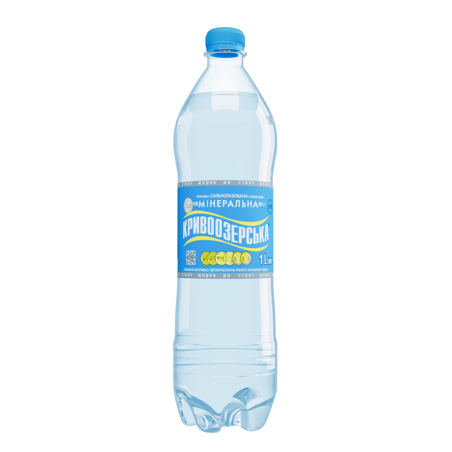 Прев'ю для Кривоозерська 1л